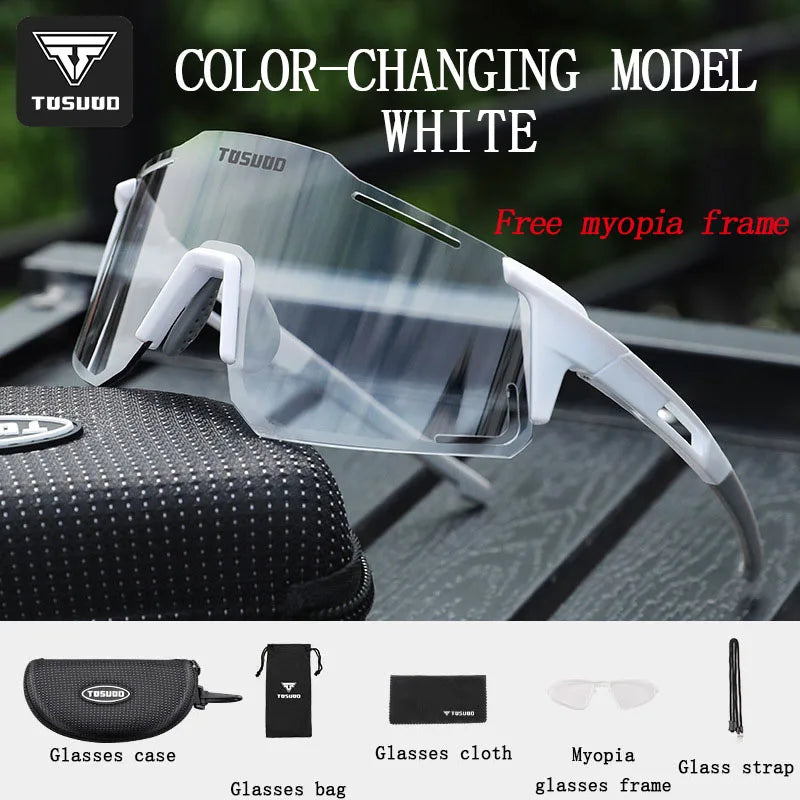 TOSUOD Colorful color changing glasses outdoor sports bicycle goggles reflective dustproof cycling equipment cool glasses
